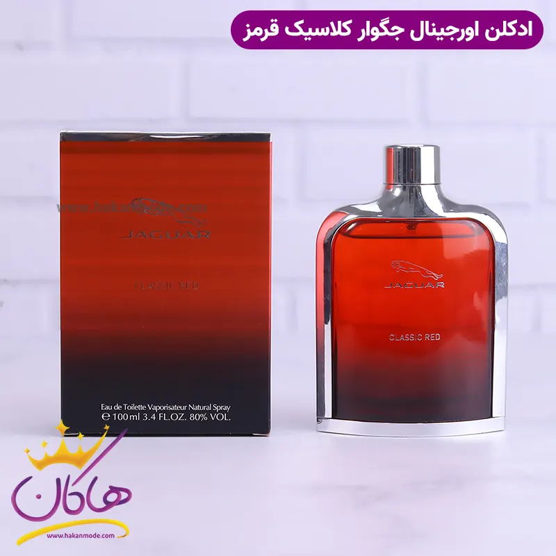 ادکلن جگوار کلاسیک رد 100 میل Jaguar Classic Red