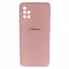 کاور مدل سیلیکونی مناسب برای گوشی موبایل سامسونگ Galaxy A71