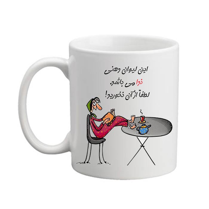 ماگ مدل لیوان شخصی طرح ندا 04