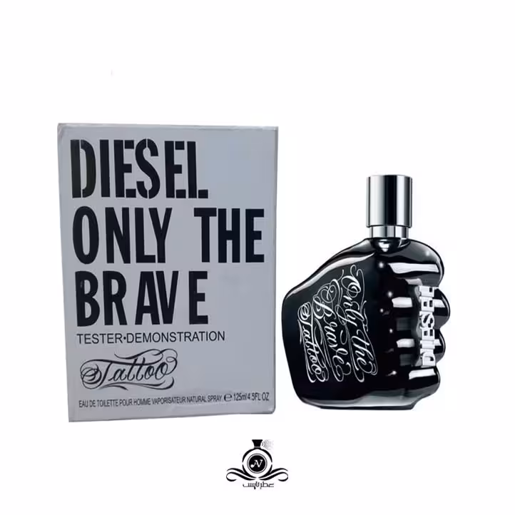 تستر سفارش اروپا عطر مردانه دیزل آنلی د براو تاتو Diesel Only The Brave Tattoo