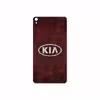 برچسب پوششی ماهوت مدل KIA-Logo مناسب برای تبلت لنوو Phab B1 2015