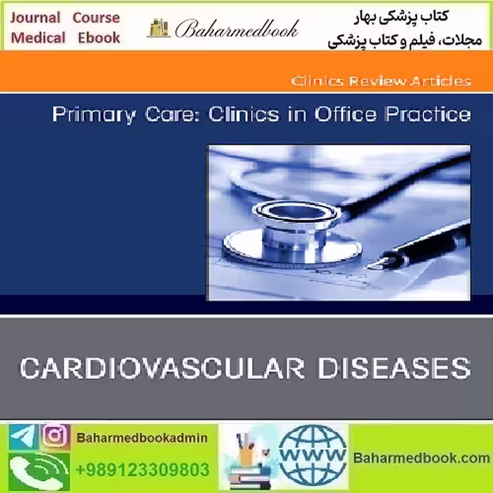 Primary Care Clinics in Office Practice Volume 51 Issue 1 to 4 2024