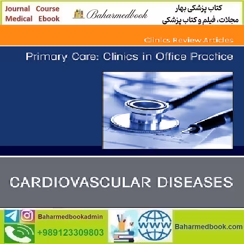 Primary Care Clinics in Office Practice Volume 51 Issue 1 to 4 2024