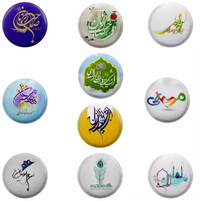پیکسل مدل S2-10 طرح یا اباصالح مهدی ادرکنی شعبان فرج صاب زمان مجموعه 10 عددی