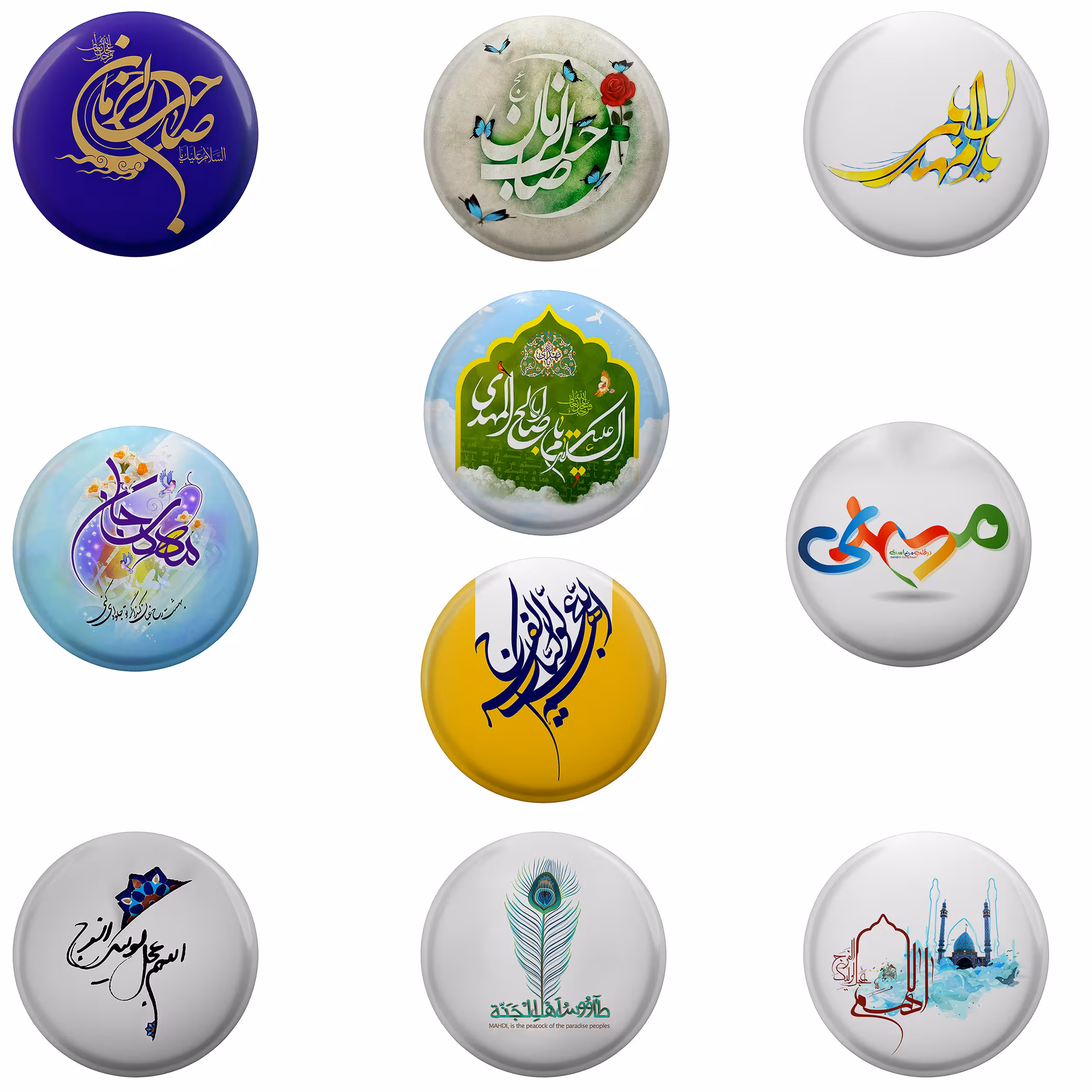 پیکسل مدل S2-10 طرح یا اباصالح مهدی ادرکنی شعبان فرج صاب زمان مجموعه 10 عددی