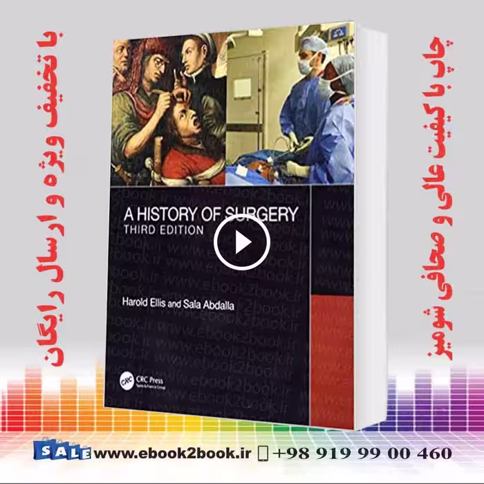 A History of Surgery 3rd Edition
