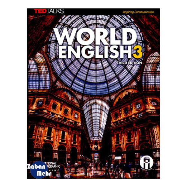 کتاب World English 3 اثر جمعی از نویسندگان انتشارات زبان مهر