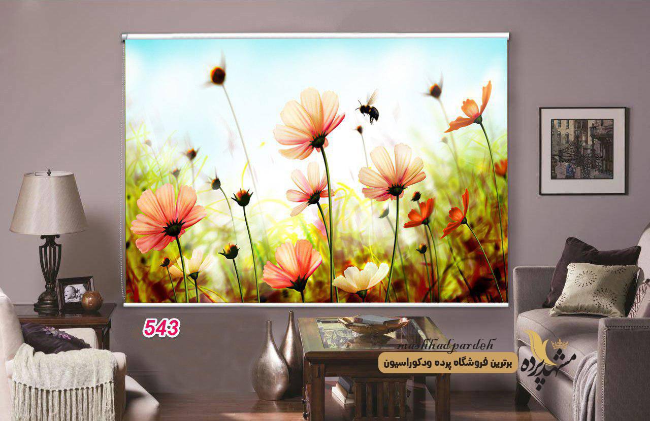 پرده شیدرول تصویری طرح طبیعت و گل کد 543