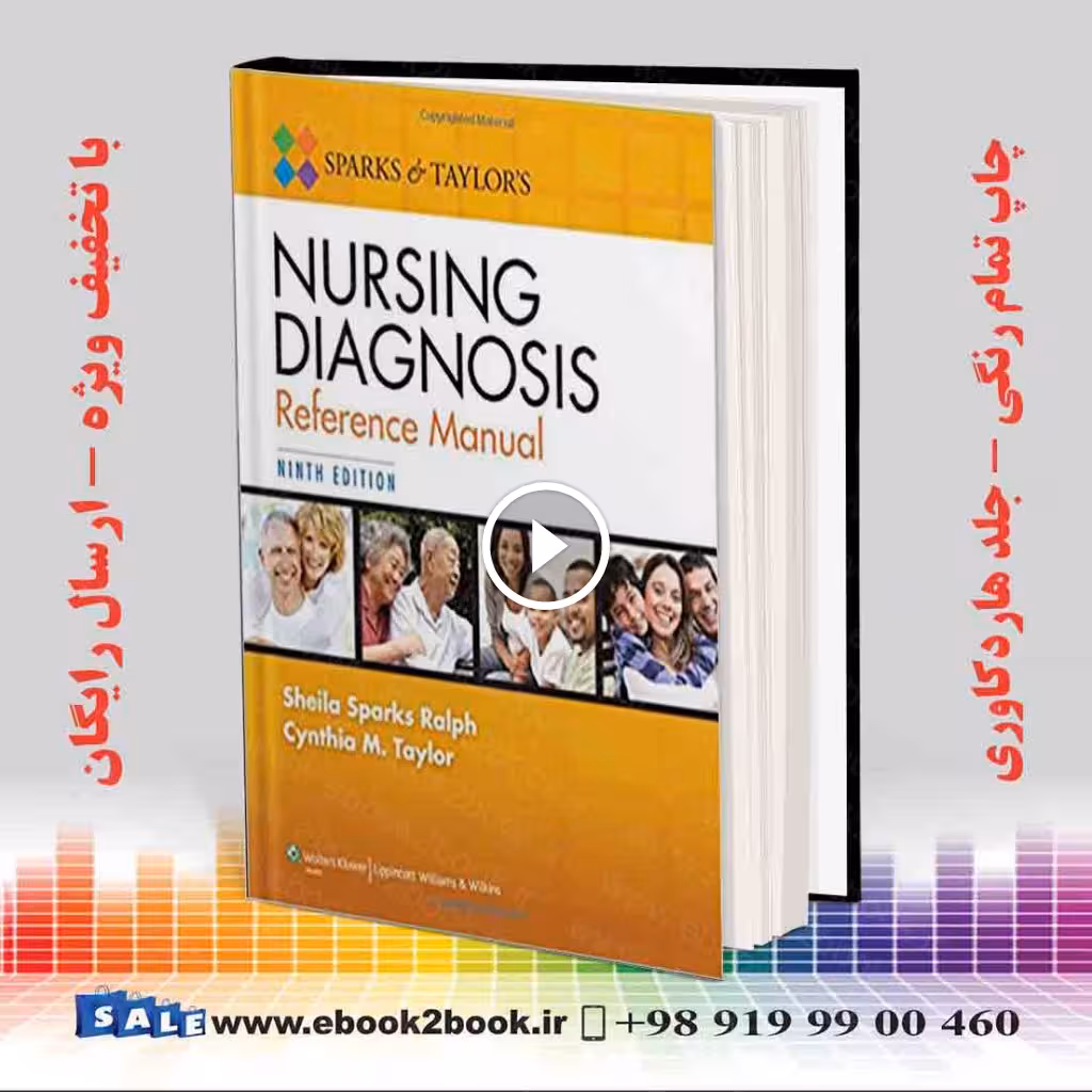 Sparks and Taylor’s Nursing Diagnosis Reference Manual 9th Edition