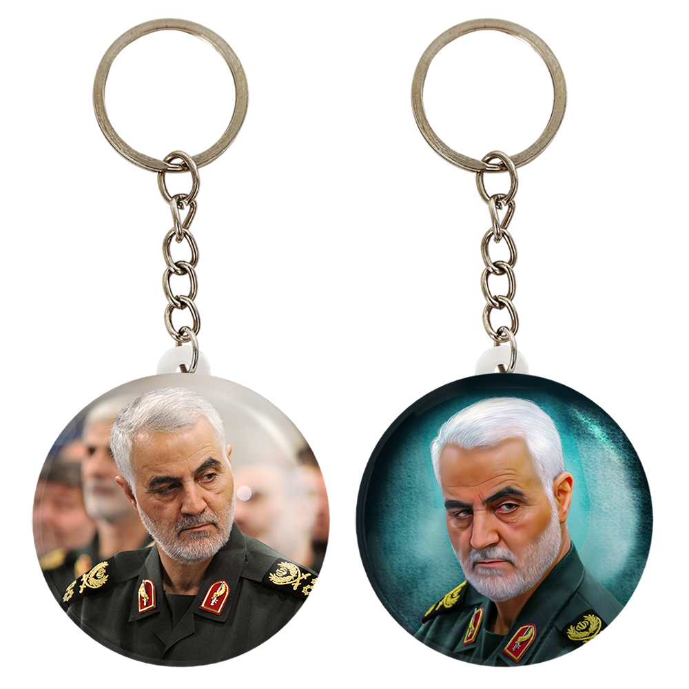 جاکلیدی خندالو مدل سردار قاسم سلیمانی کد 26032600 مجموعه 2 عددی