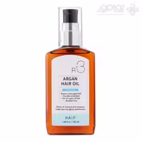 روغن آرگان معطر ریپ مدل OCEAN BLUE حجم 100 میل