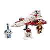 لگو مدل جنگ ستارگان 75333 Obi-Wan Kenobi Jedi Starfighter