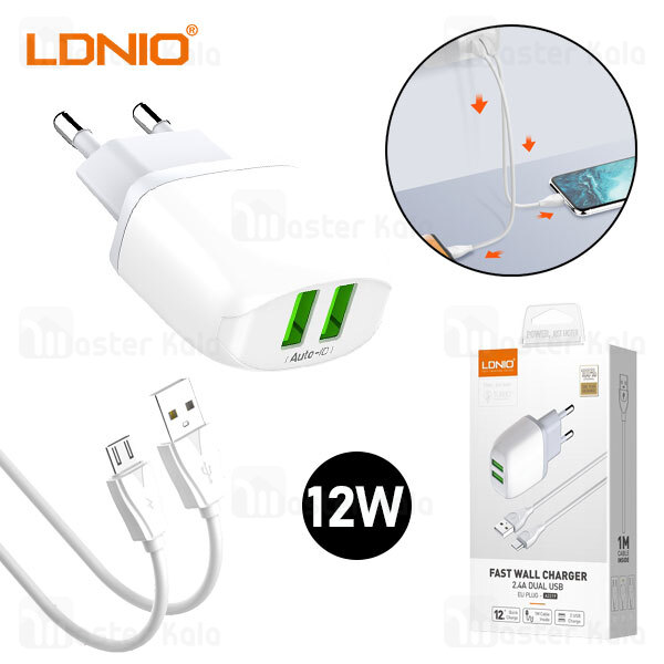 شارژر 2پورت باکابل میکرو LDNIO A2219 - یاسین کامپیوتر