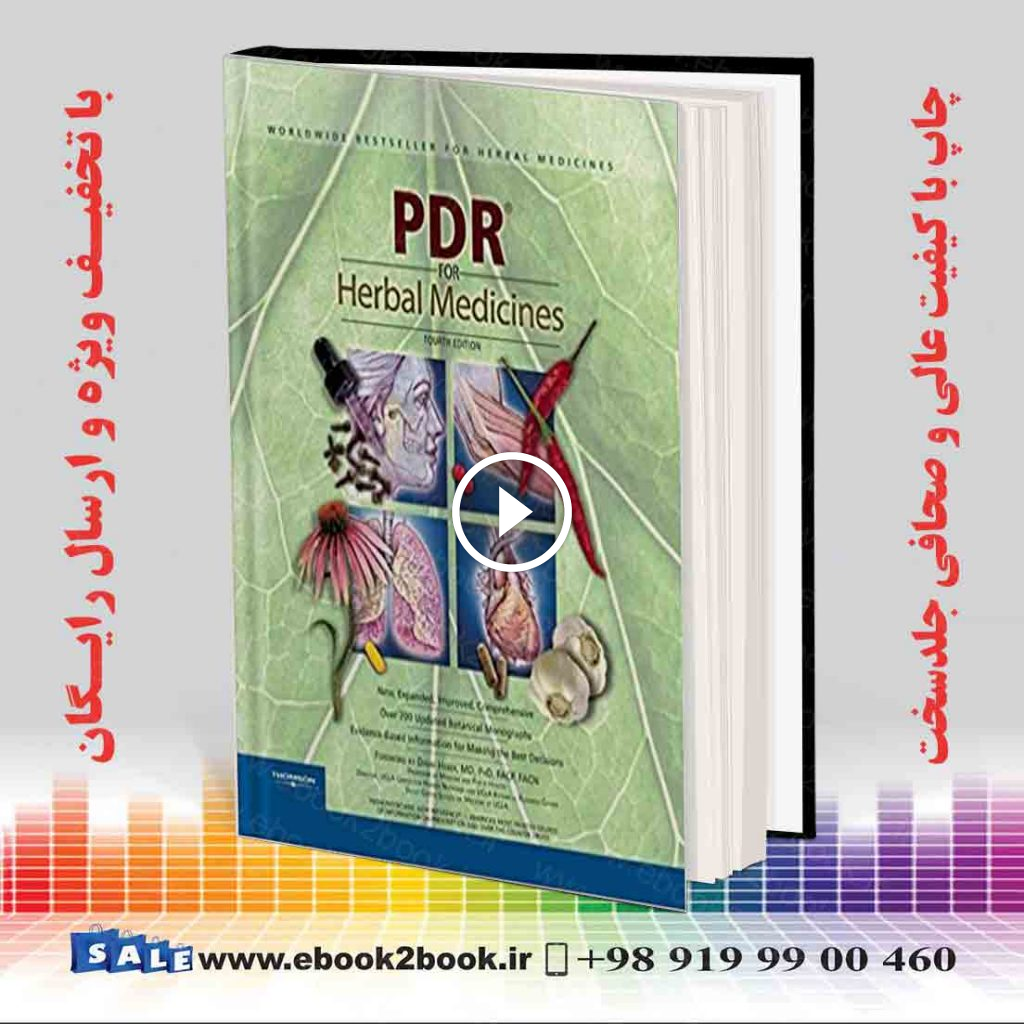 PDR for Herbal Medicines 4th Edition