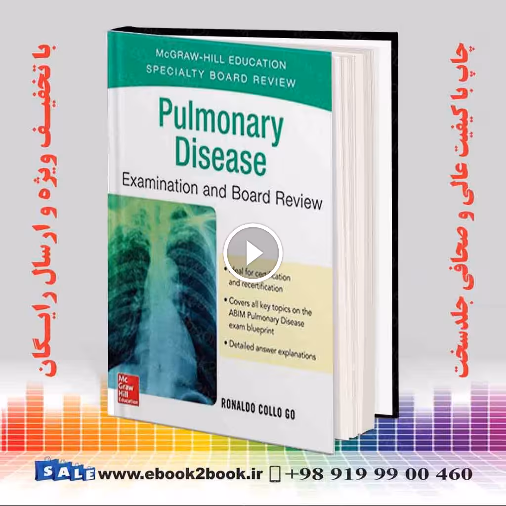 Pulmonary Disease Examination and Board Review