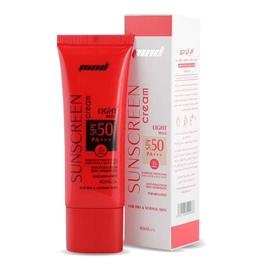 کرم ضد آفتاب با spf50 بژ روشن مناسب پوست خشک و معمولی 