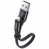 کابل تبدیل USB به لایتنینگ باسئوس مدل CCALMBJ-A01-BA طول 0.23 متر