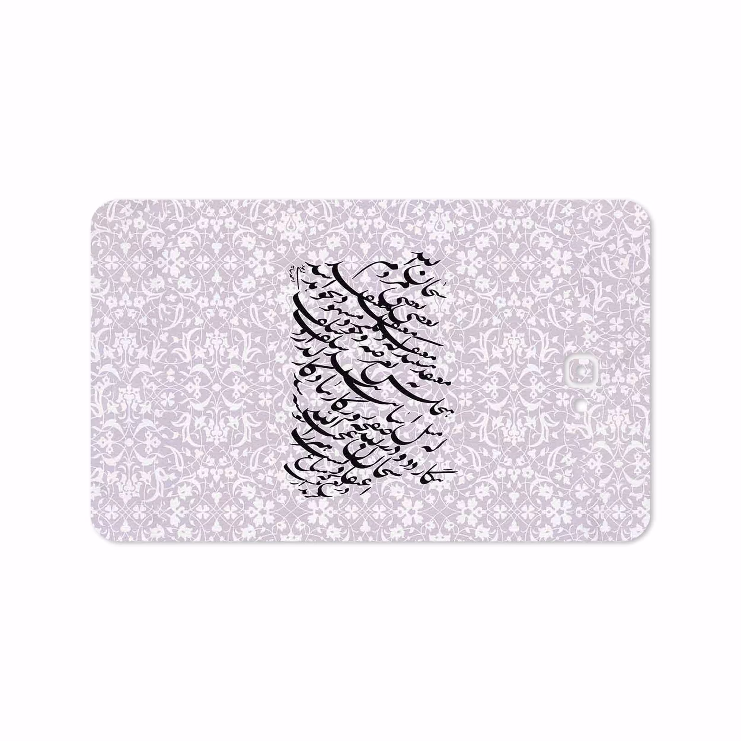 برچسب پوششی ماهوت مدل Nastaliq-1 مناسب برای تبلت سامسونگ Galaxy Tab A 10.1 2016 T585