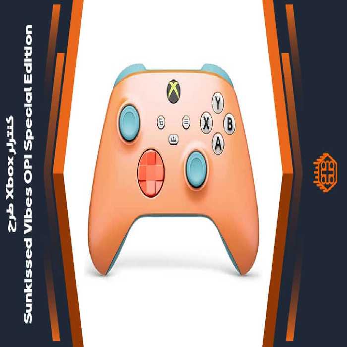 کنترلر Xbox – طرح Sunkissed Vibes OPI Special Edition