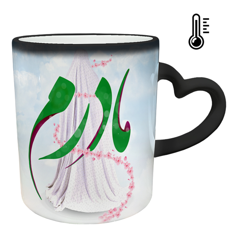 ماگ حرارتی مدل دسته قلبی طرح روز مادر کد 50