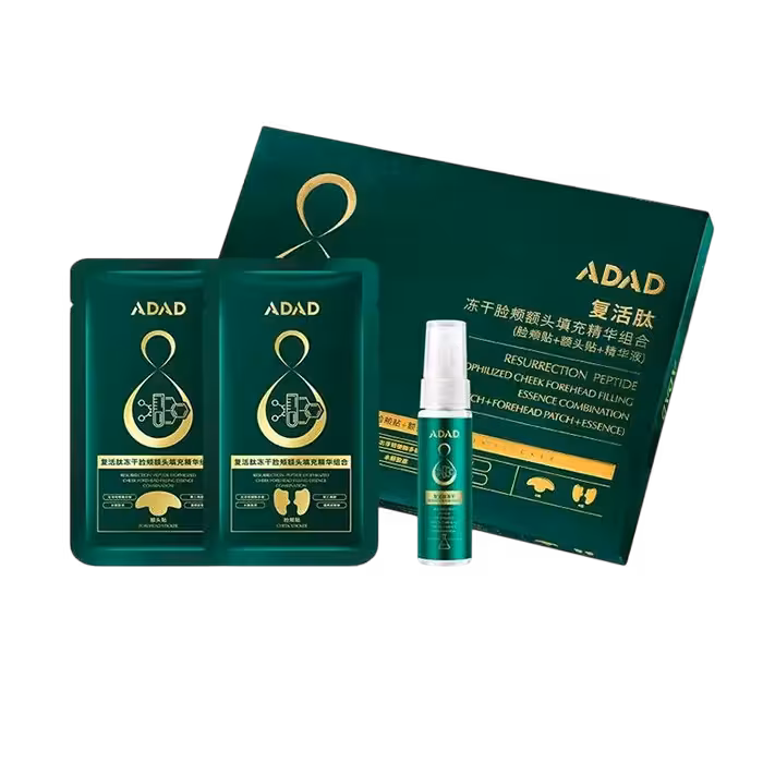 ست ماسک کلاژن جذبی نانو کلاژن برند ADAD