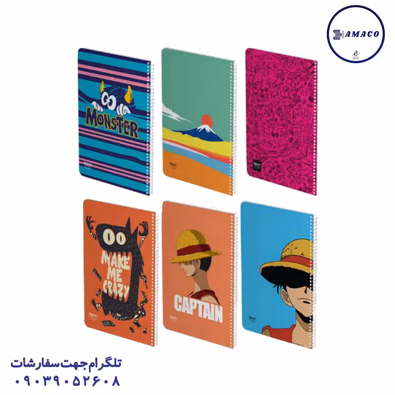 دفتر 60 خطی فانتزی فنری کد 223 (72) الیپون