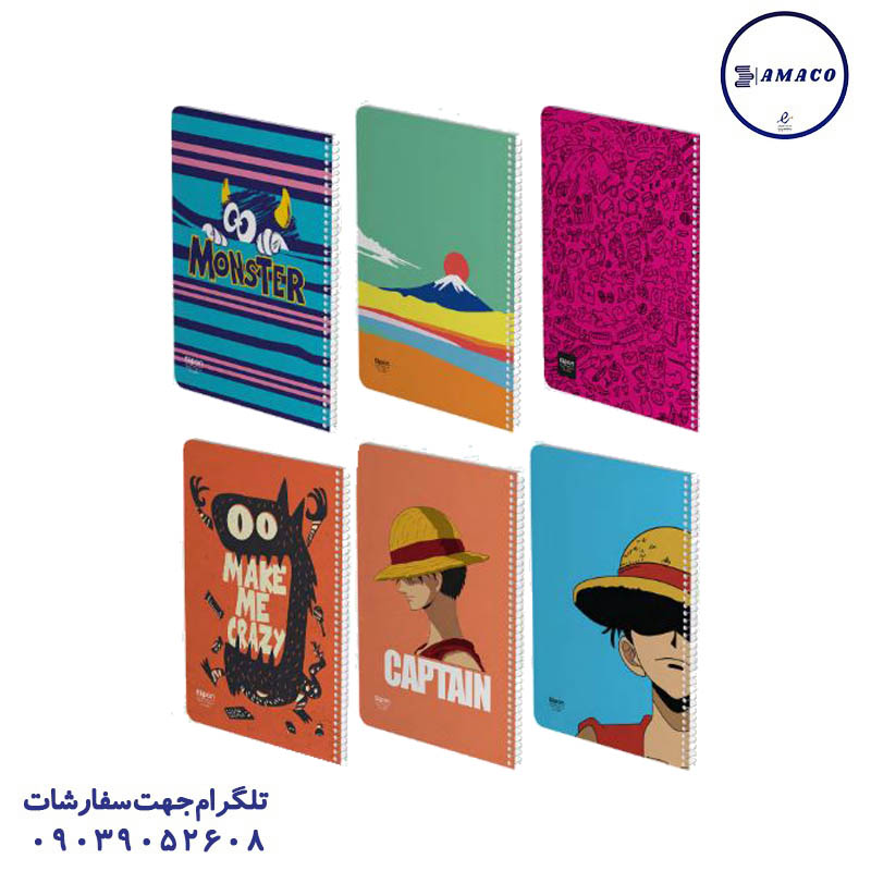 دفتر 60 خطی فانتزی فنری کد 223 (72) الیپون