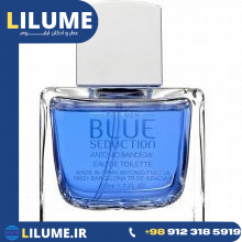 عطر ادکلن آنتونیو باندراس بلو سداکشن مردانه 100 میل مردانه