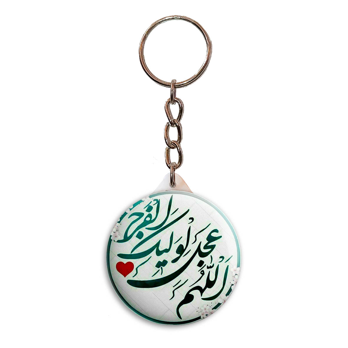 جاکلیدی پرمانه طرح امام زمان کد pmy.24213