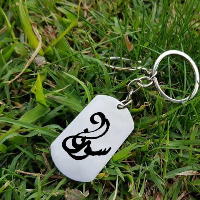 جاکلیدی ترمه ۱ مدل سورنا کد 2050 Sam