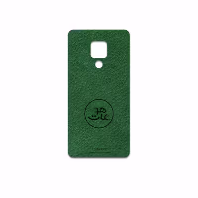 برچسب پوششی ماهوت مدل GL-MAH مناسب برای گوشی موبایل هوآوی Mate 20 X