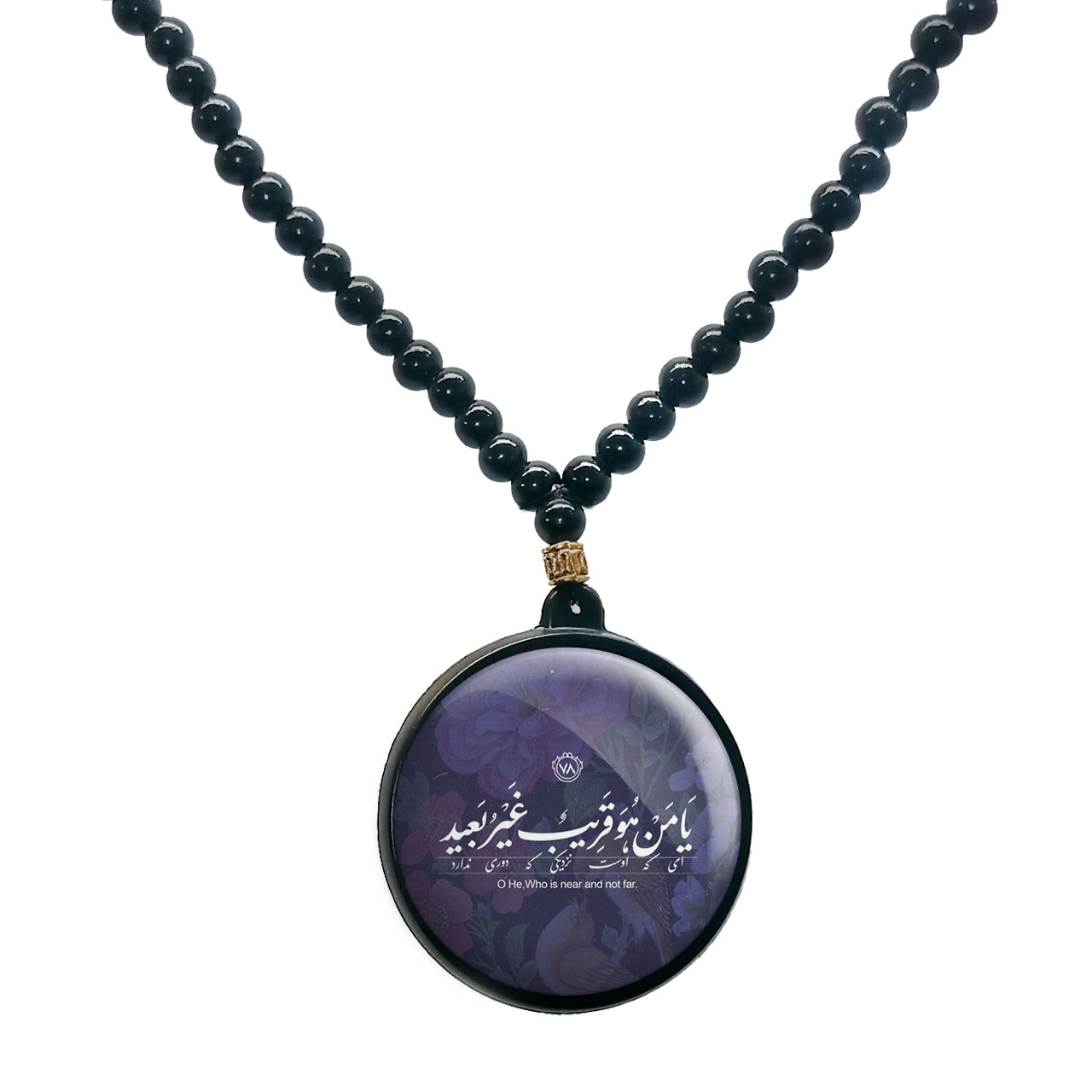 گردنبند پرمانه طرح آیه های قرآنی کد pmd.22856 مدل دو طرفه