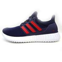 کفش کتونی ادیداس یزی الترا بوست آبی Adidas Yeezy Ultra Boost 350