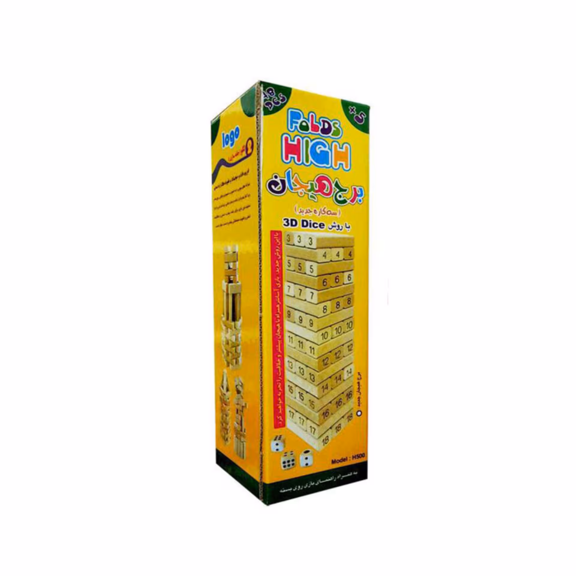 بازی فکری برج هیجان مدل جنگا کد h500