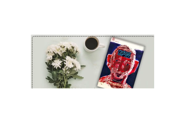 کتاب گاو خونی/ جعفر مدرس صادقی - کتابخانه مجازی واتیکان