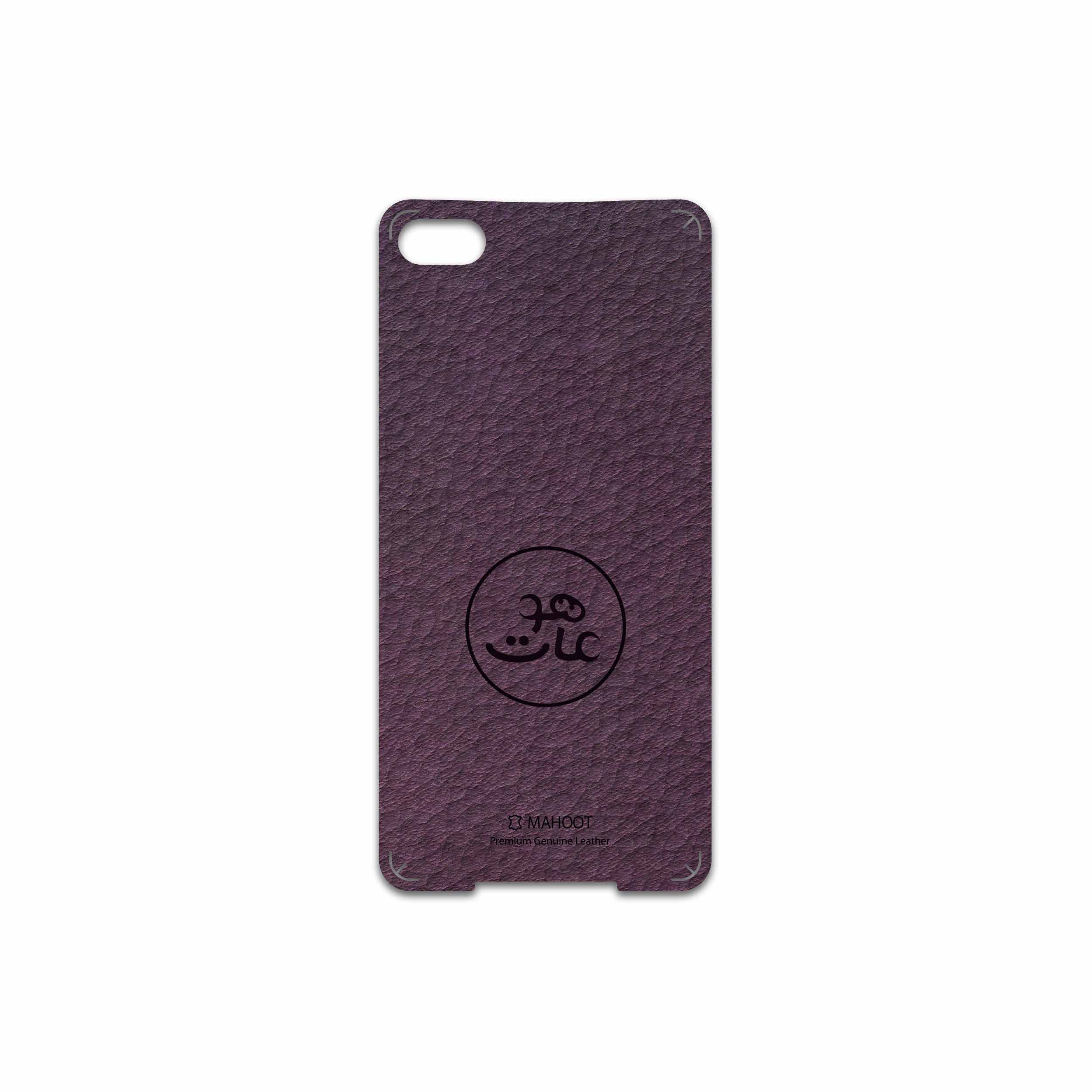 برچسب پوششی ماهوت مدل PL-MAH مناسب برای گوشی موبایل بلک بری Z30