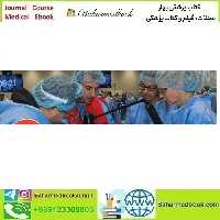 AAOS ASSH Wrist and Elbow Arthroscopic and Open Procedures