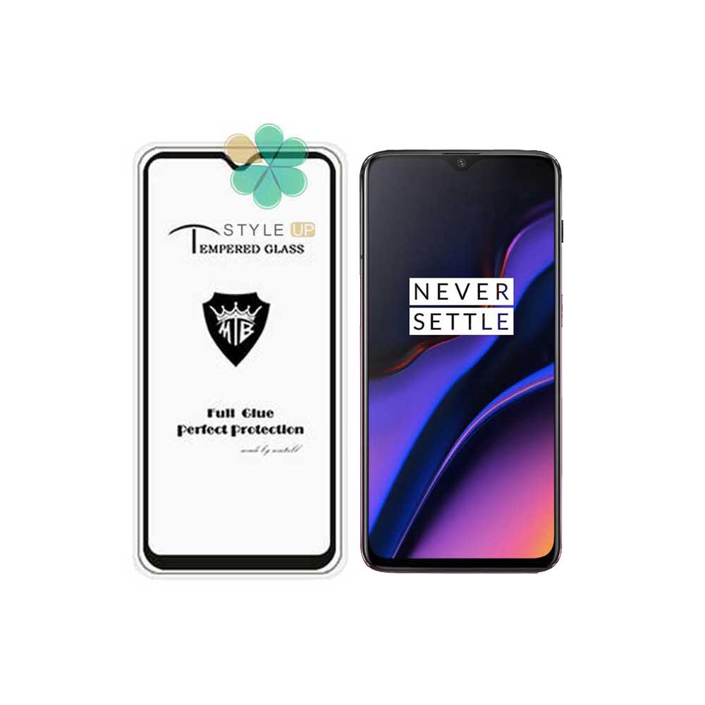 گلس میتوبل گوشی وان پلاس OnePlus 6T مدل تمام صفحه