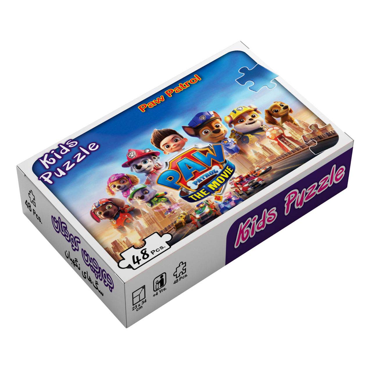 بسته پازل سگ های نگهبان (48تکه،باجعبه) - ناشربوک | خرید آنلاین کتاب