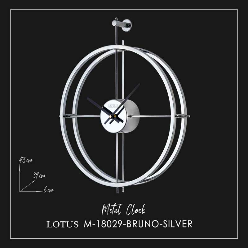 ساعت دیواری فلزی مدل برونو لوتوس رنگ سیلور نقره ای burno