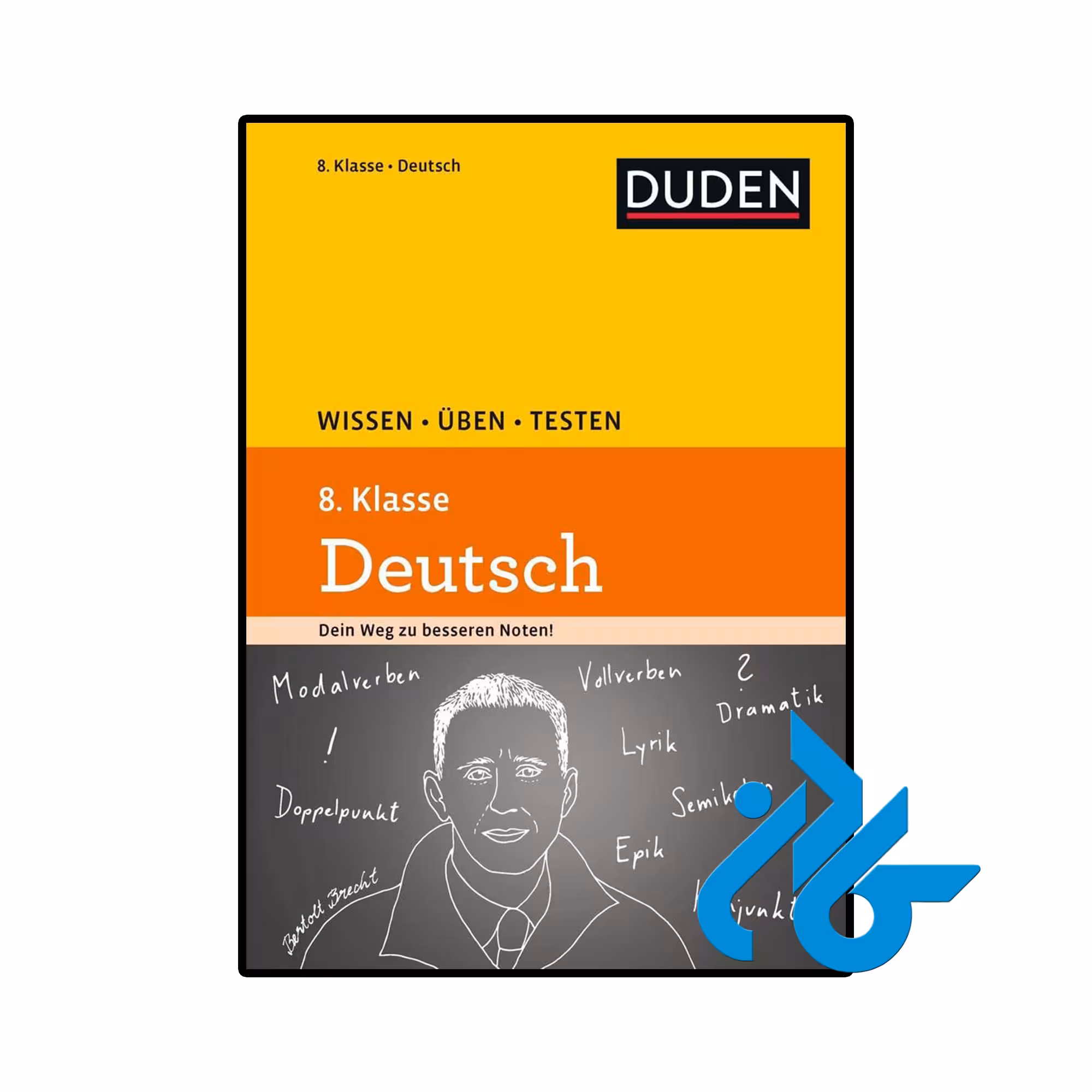کتاب آلمانی Wissen Üben Testen Deutsch 8 Klasse