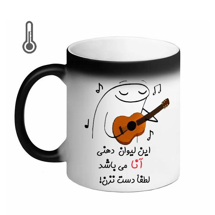 ماگ حرارتی مد برتر مدل اسم آنا کد 09