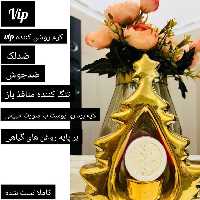 کرم زیبایی روشن کننده وضدلک
