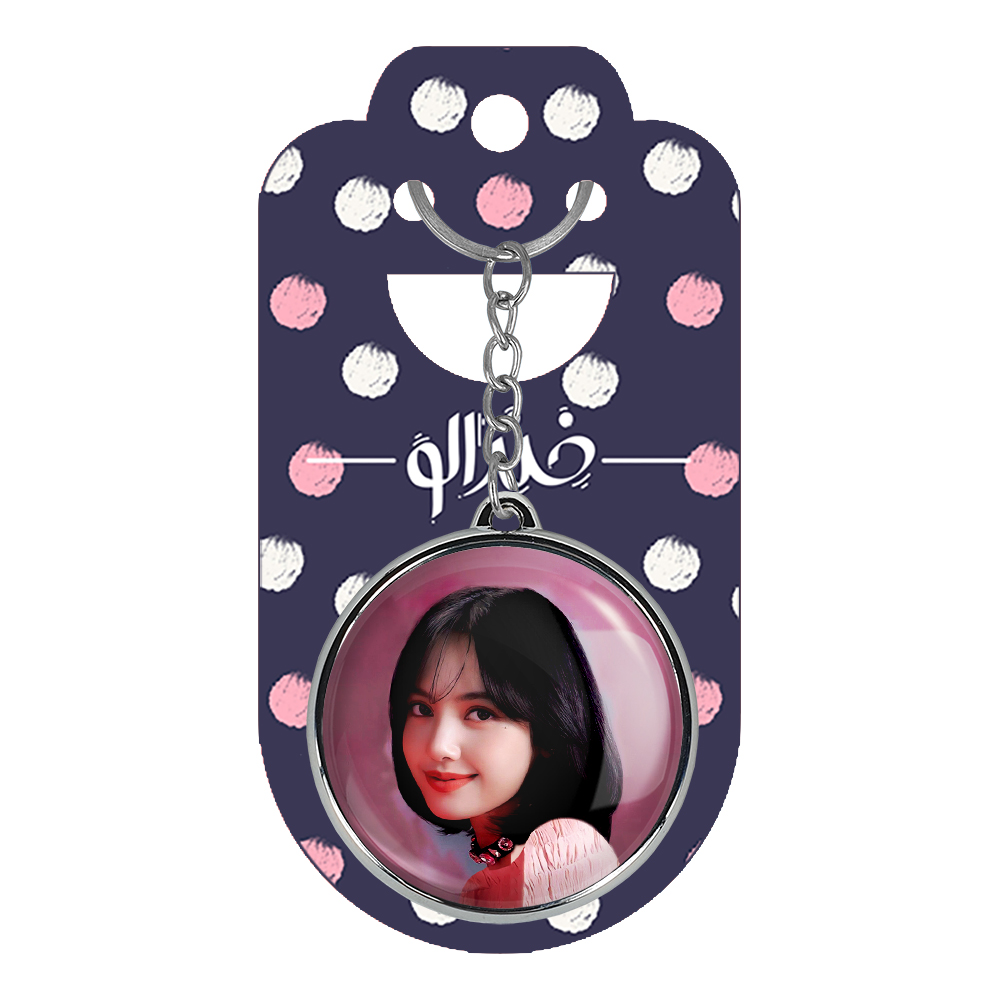 جاکلیدی خندالو طرح لیسا بلک پینک مدل دوطرفه کد 1426114269