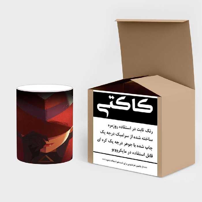 ماگ حرارتی کاکتی طرح کارتون Carmen Sandiego مدل mgh22351