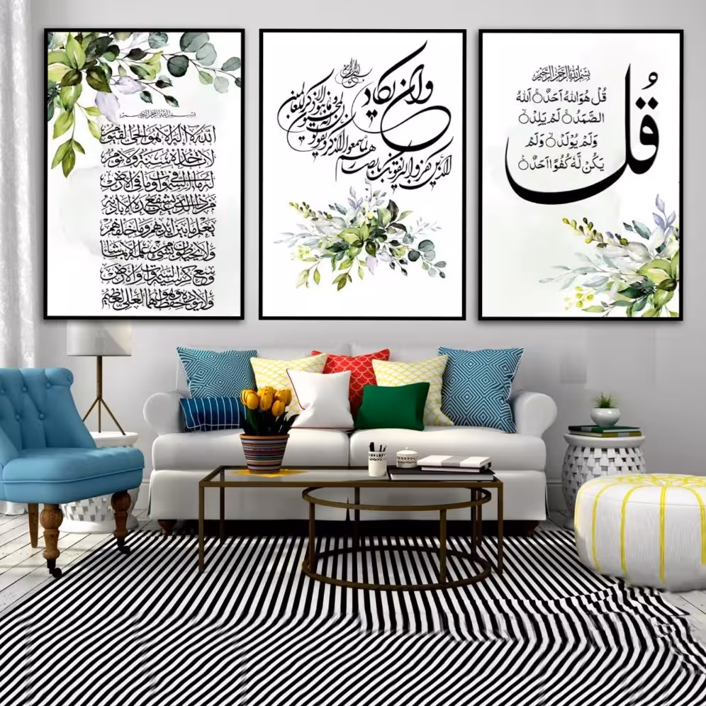 تابلو مدل دکوراتیو کد 4084 مجموعه 3 عددی