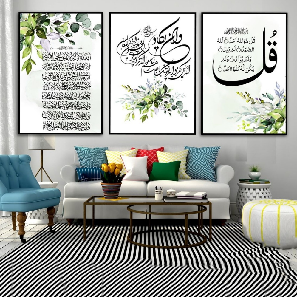 تابلو مدل دکوراتیو کد 4084 مجموعه 3 عددی