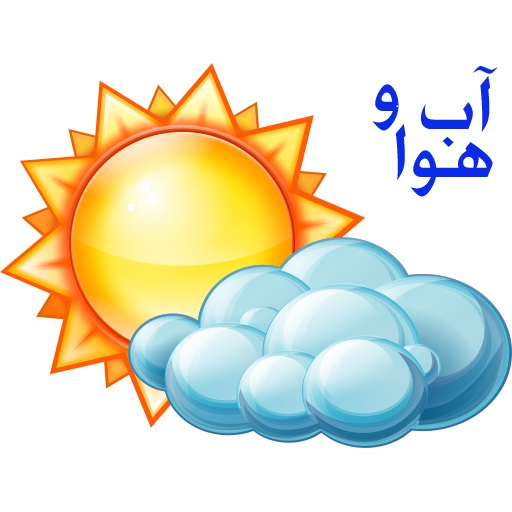 تحقیق بررسی آب و هوا از نظر جغرافیا