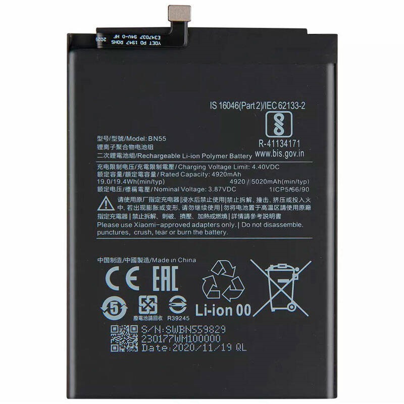 باتری موبایل اورجینال Xiaomi Redmi Note 9S BN55
