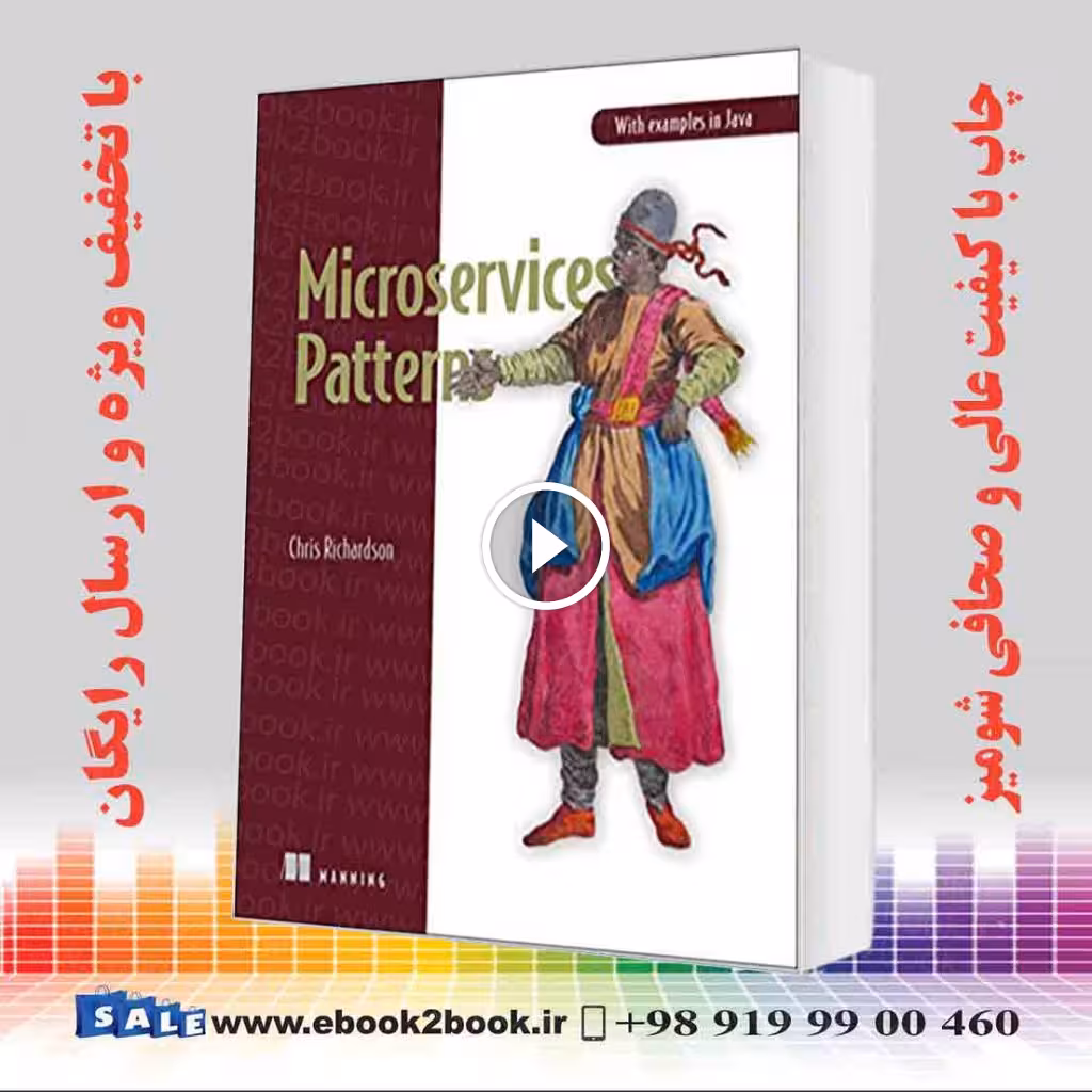 Microservices Patterns : With examples in Java